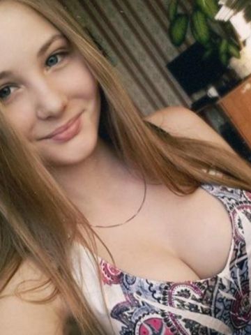 Анна